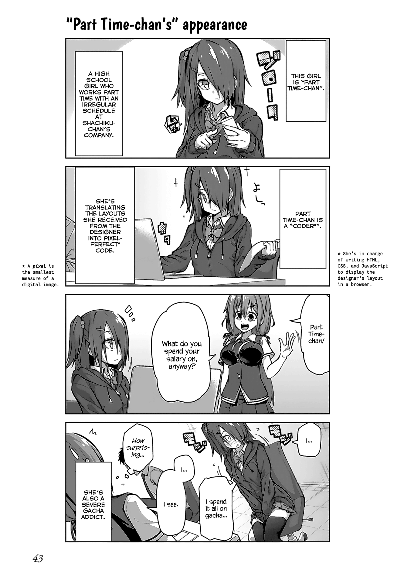 Iki No Kore! Shachiku-Chan chapter 10 - page 5