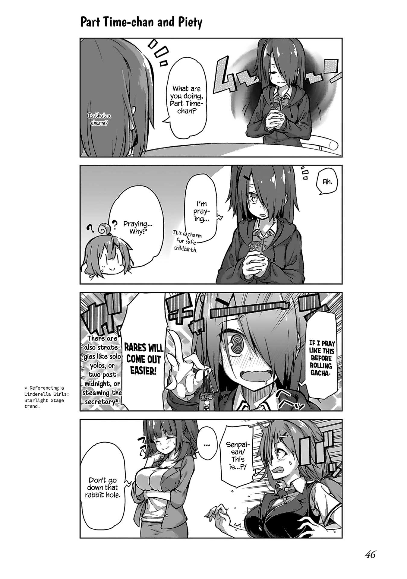 Iki No Kore! Shachiku-Chan chapter 10 - page 8