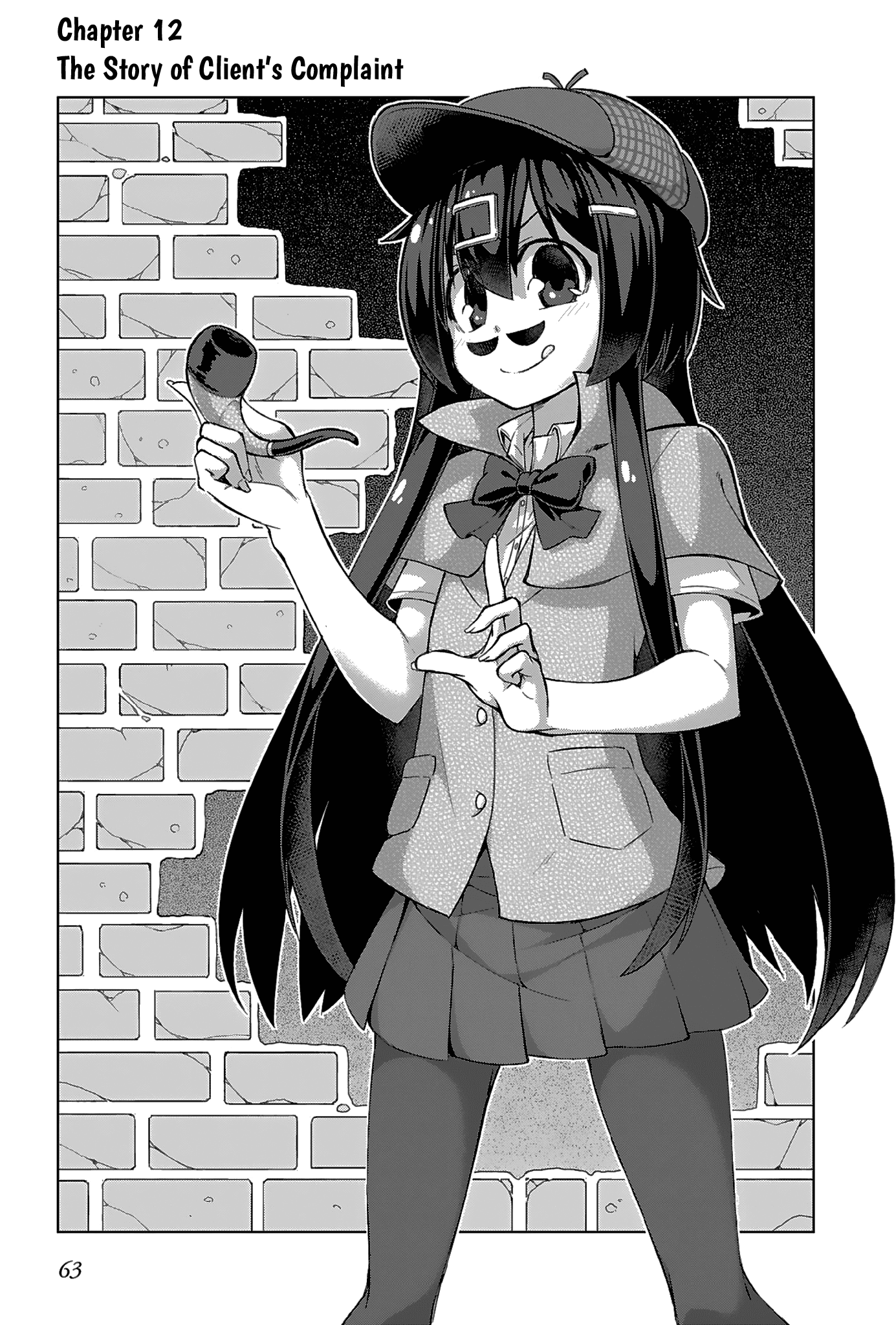 Iki No Kore! Shachiku-Chan chapter 12 - page 1