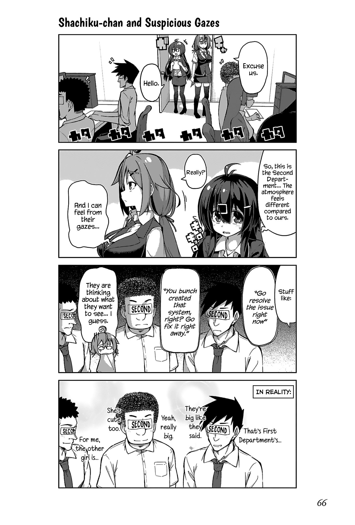 Iki No Kore! Shachiku-Chan chapter 12 - page 4