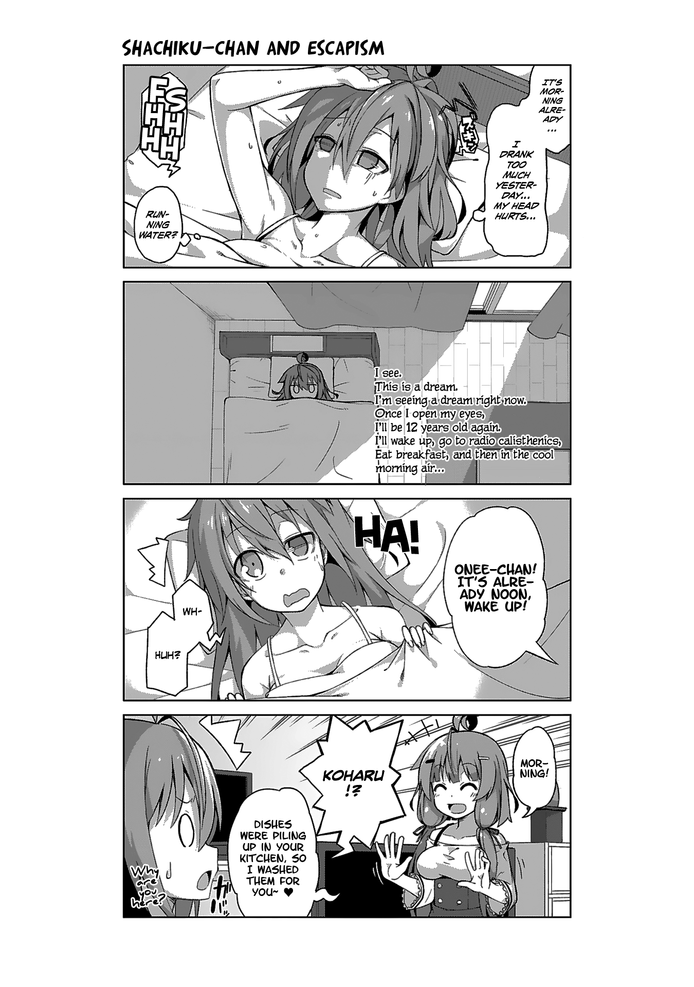 Iki No Kore! Shachiku-Chan chapter 8 - page 4