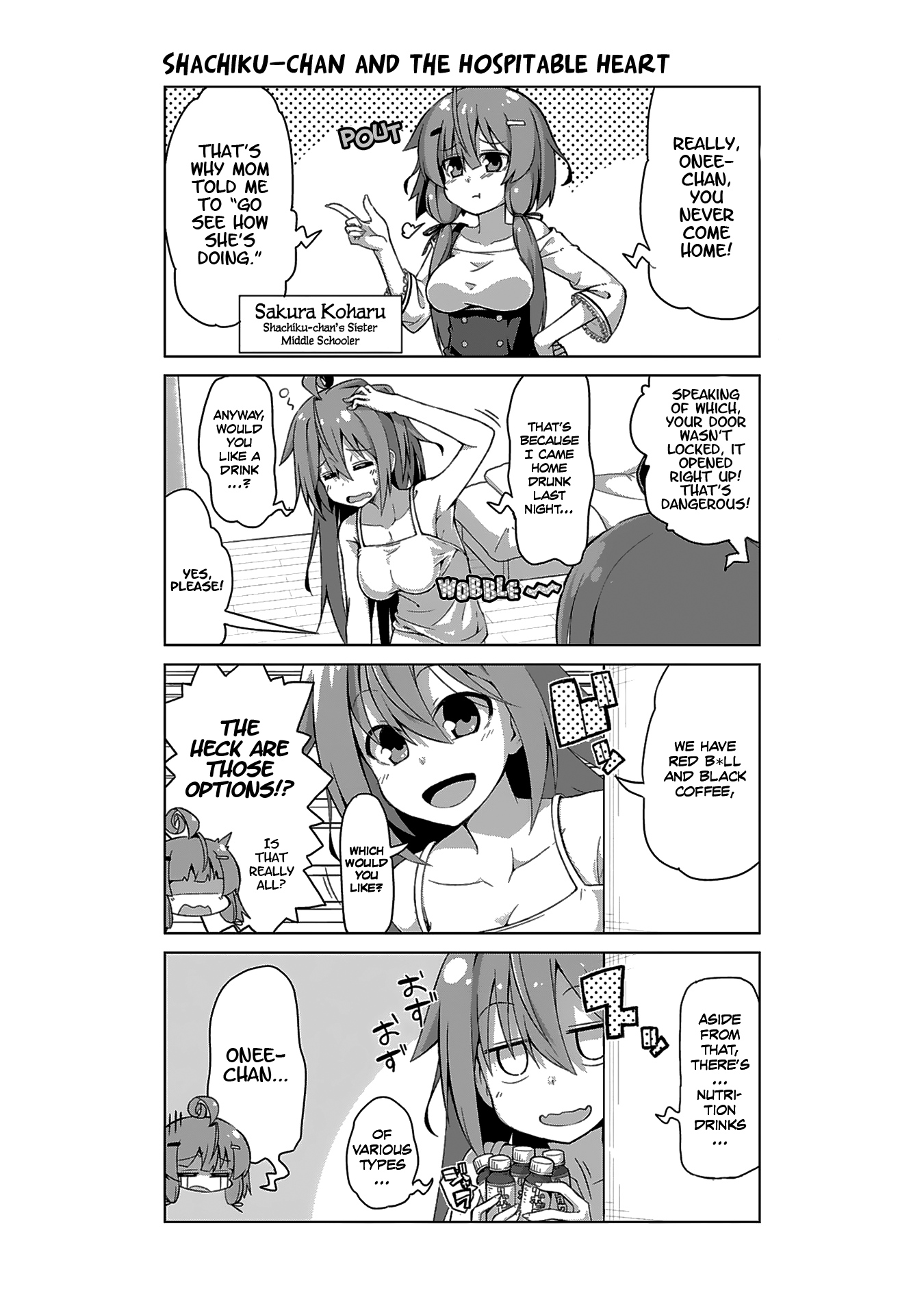 Iki No Kore! Shachiku-Chan chapter 8 - page 5