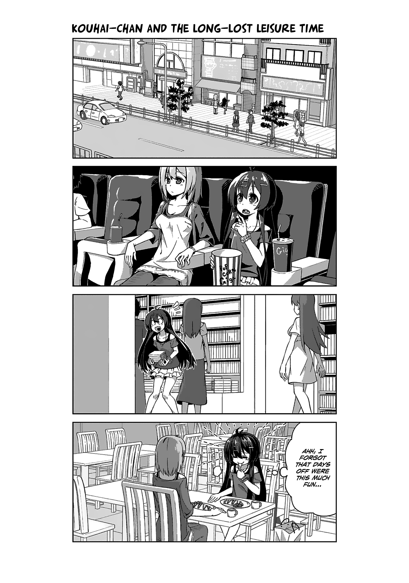 Iki No Kore! Shachiku-Chan chapter 8 - page 9