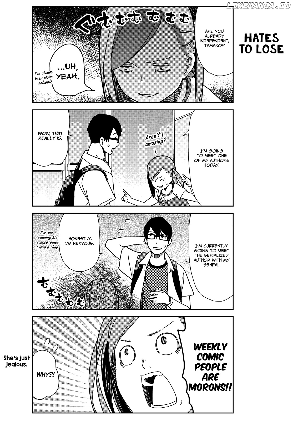 Kin No Tamago (Katsuwo) chapter 1 - page 11