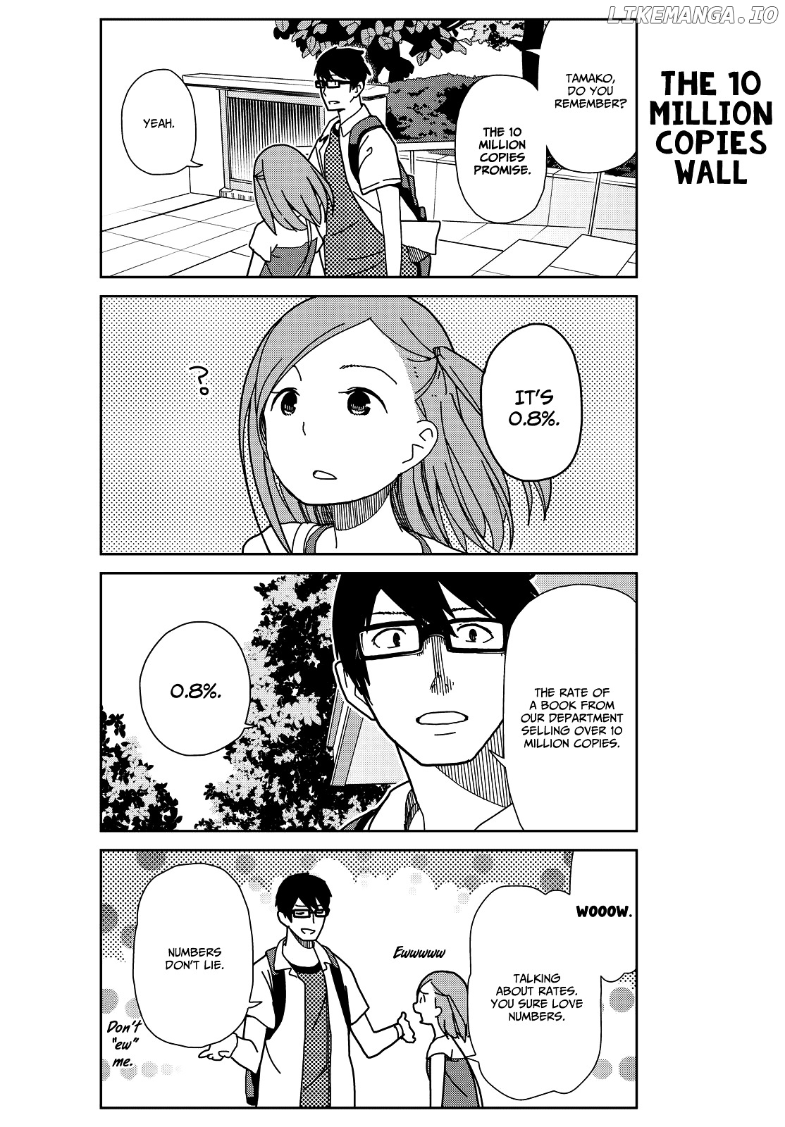 Kin No Tamago (Katsuwo) chapter 1 - page 12