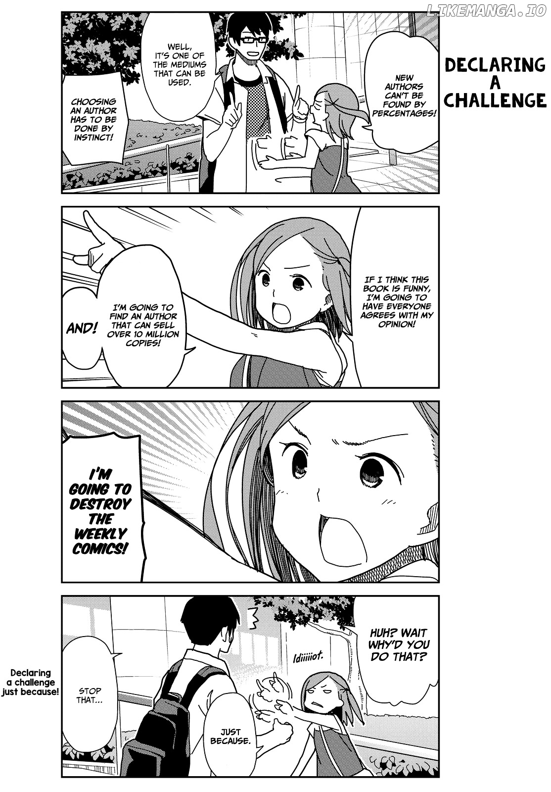 Kin No Tamago (Katsuwo) chapter 1 - page 13