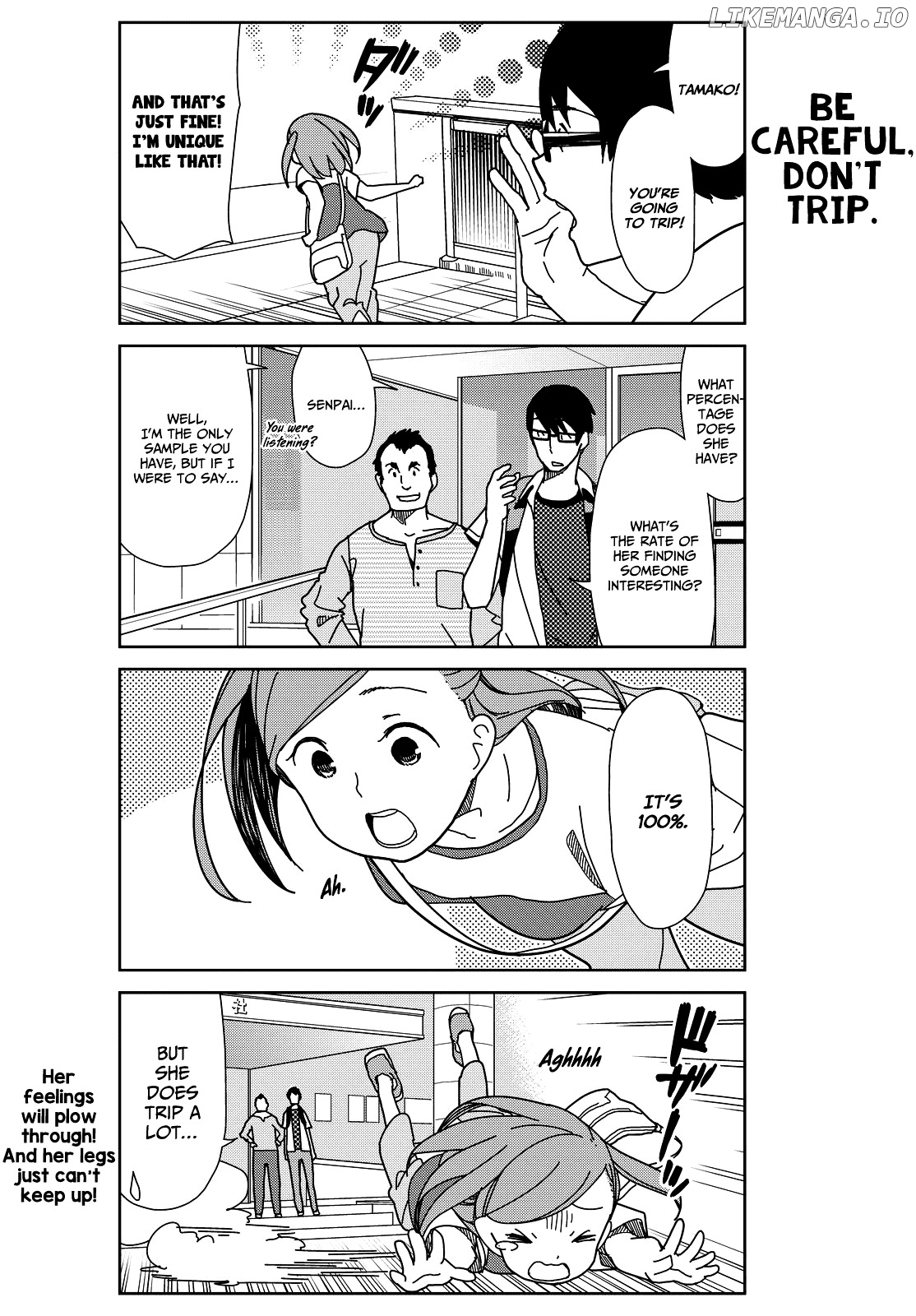 Kin No Tamago (Katsuwo) chapter 1 - page 14