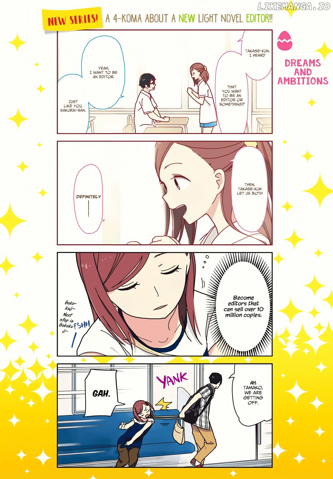 Kin No Tamago (Katsuwo) chapter 1 - page 2