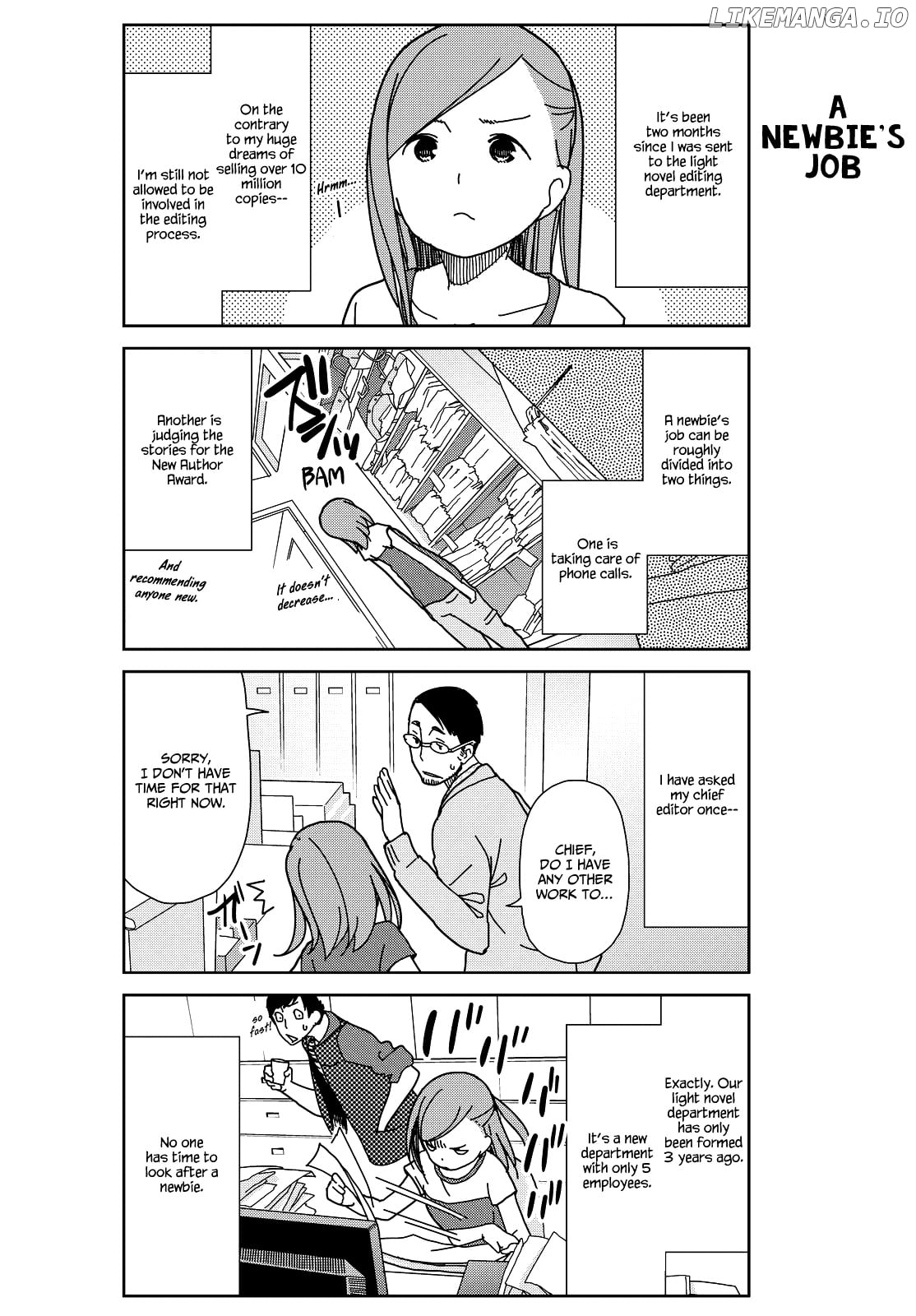Kin No Tamago (Katsuwo) chapter 1 - page 4
