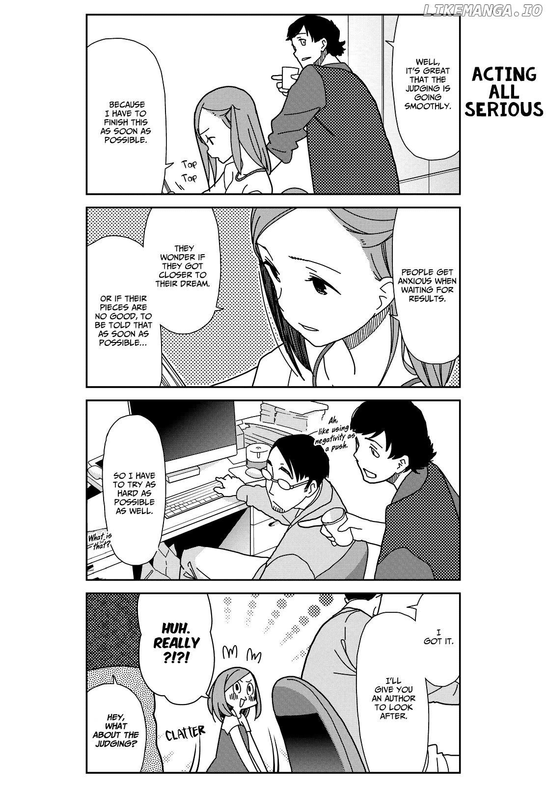 Kin No Tamago (Katsuwo) chapter 1 - page 6
