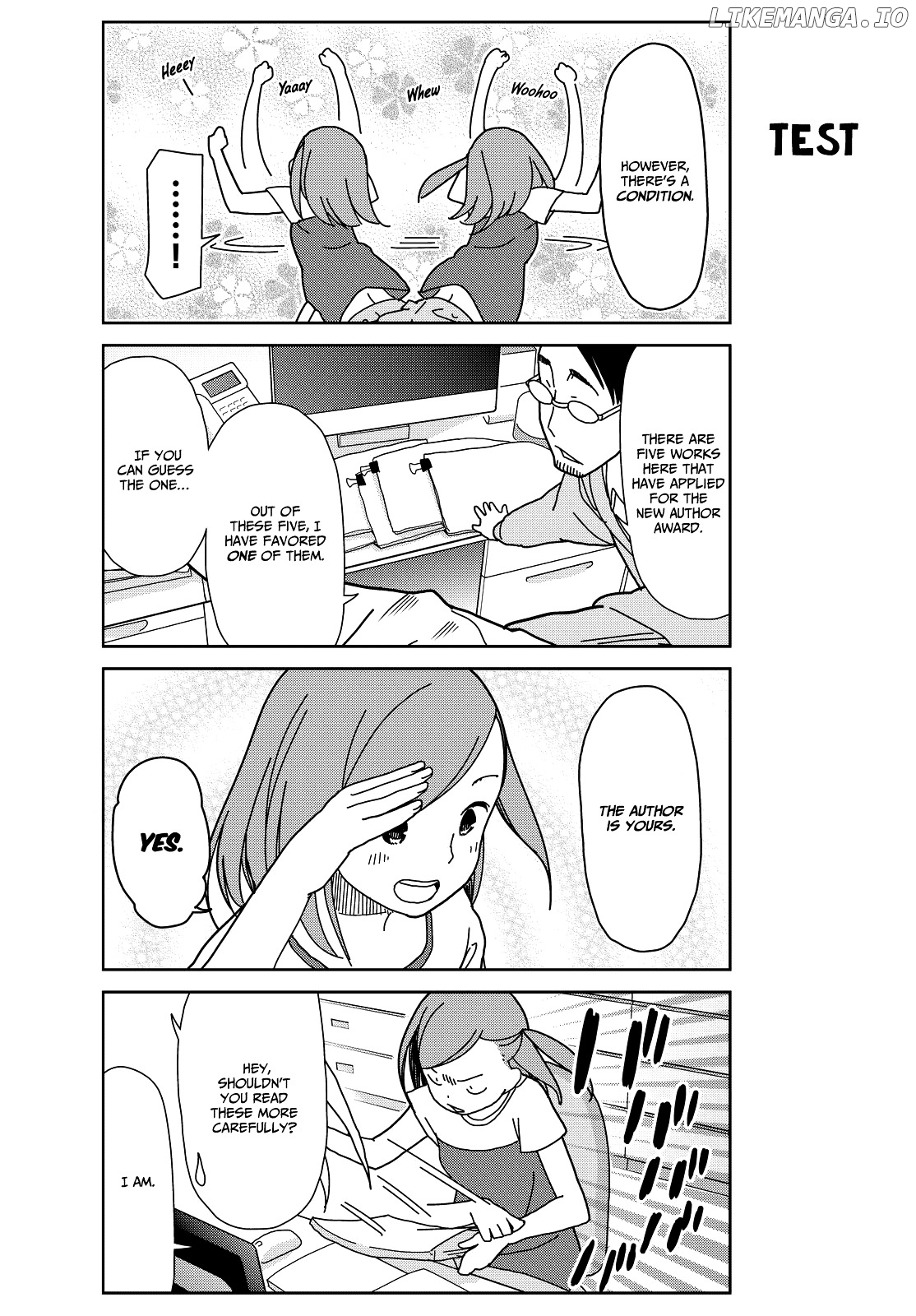 Kin No Tamago (Katsuwo) chapter 1 - page 7