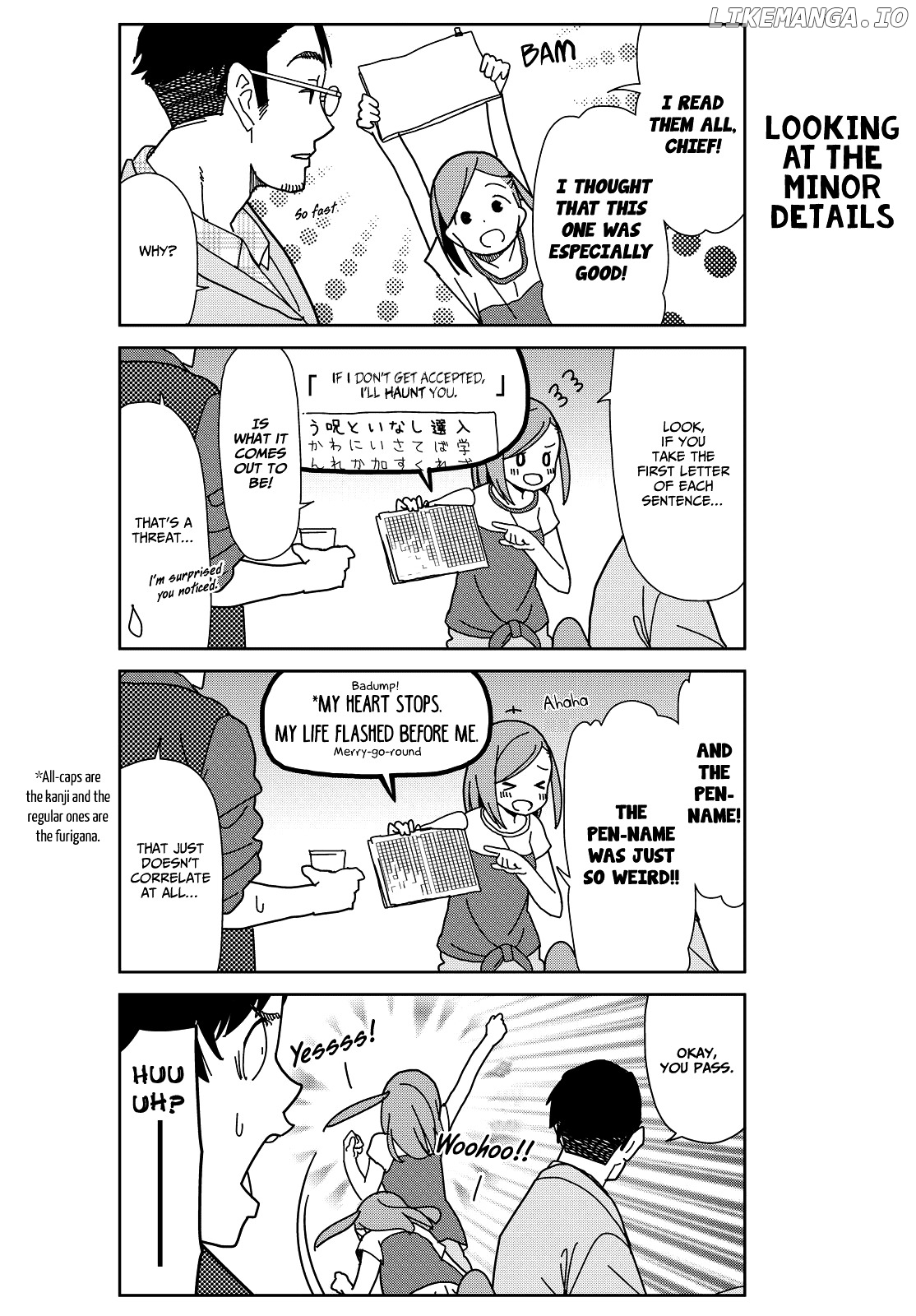 Kin No Tamago (Katsuwo) chapter 1 - page 8