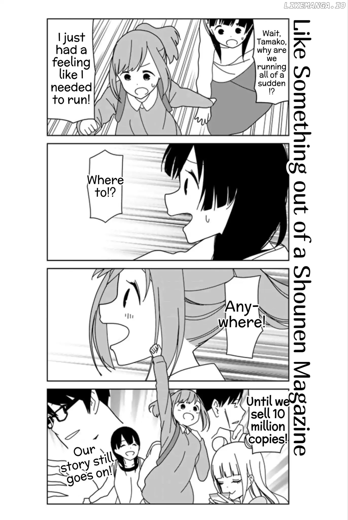 Kin No Tamago (Katsuwo) chapter 19 - page 12