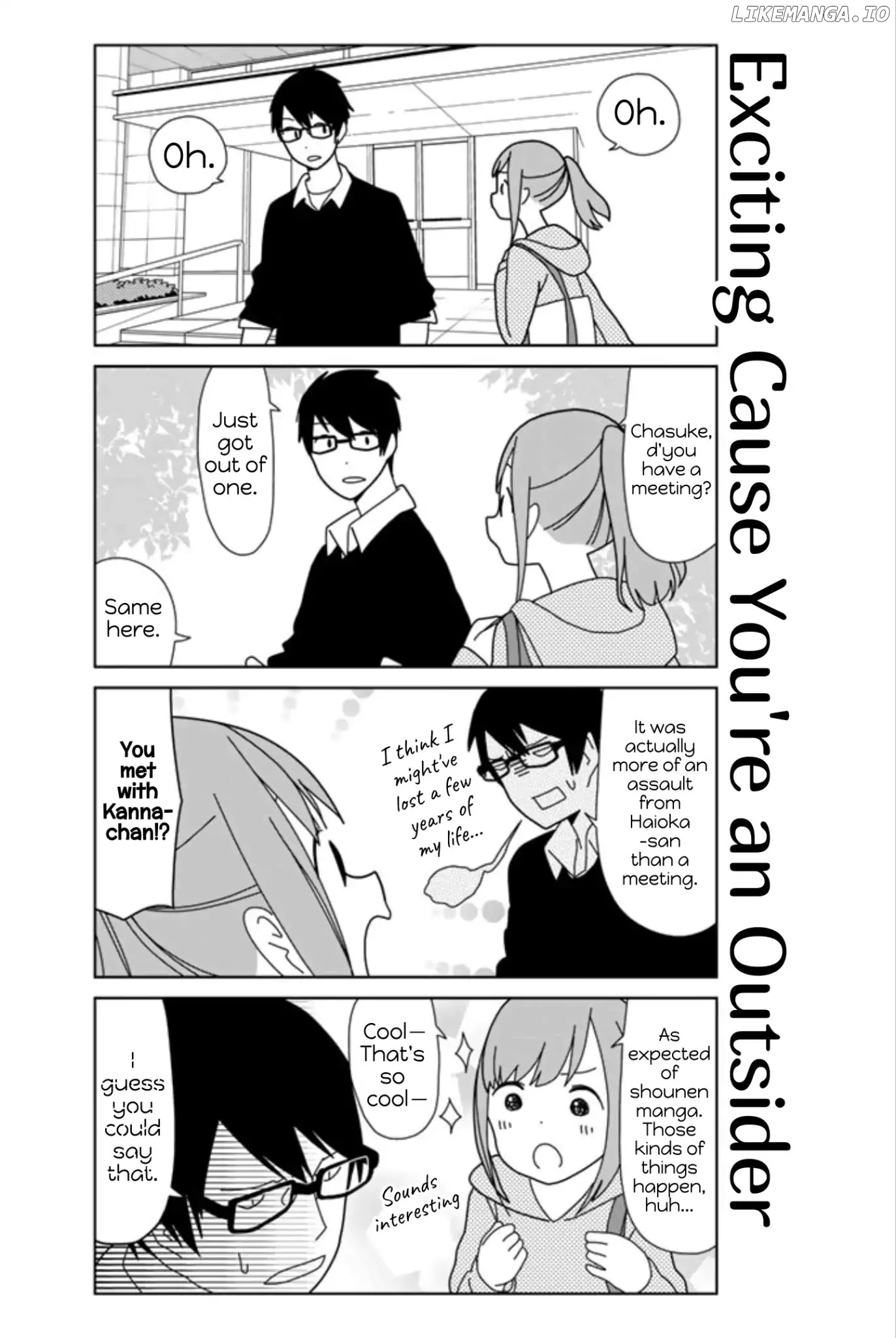Kin No Tamago (Katsuwo) chapter 19 - page 5