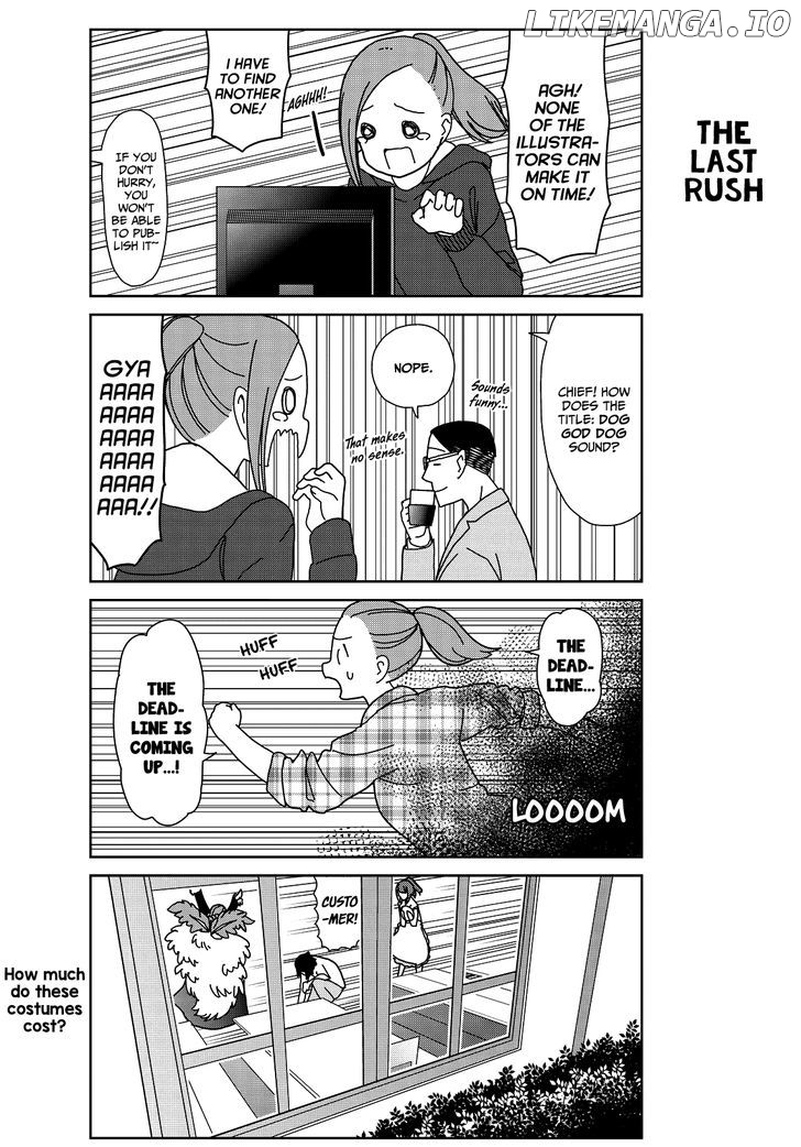 Kin No Tamago (Katsuwo) chapter 8 - page 11