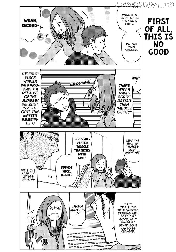 Kin No Tamago (Katsuwo) chapter 8 - page 3