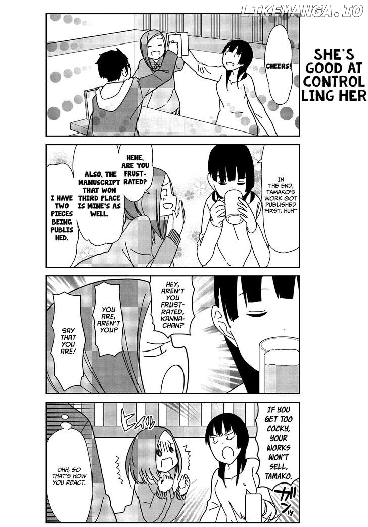 Kin No Tamago (Katsuwo) chapter 8 - page 8