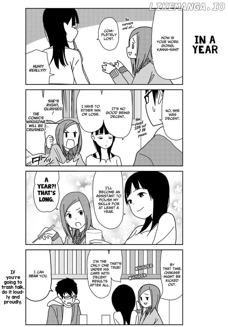 Kin No Tamago (Katsuwo) chapter 8 - page 9