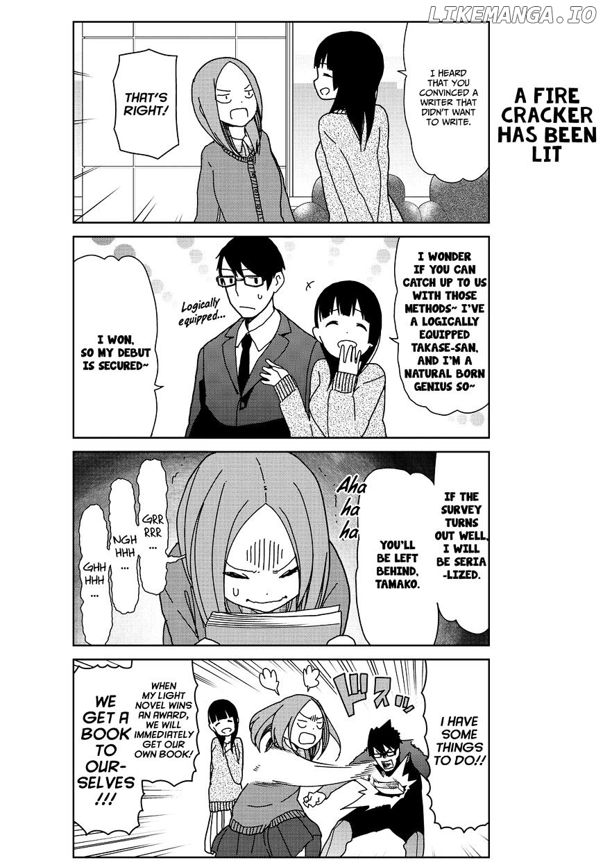Kin No Tamago (Katsuwo) chapter 7 - page 10