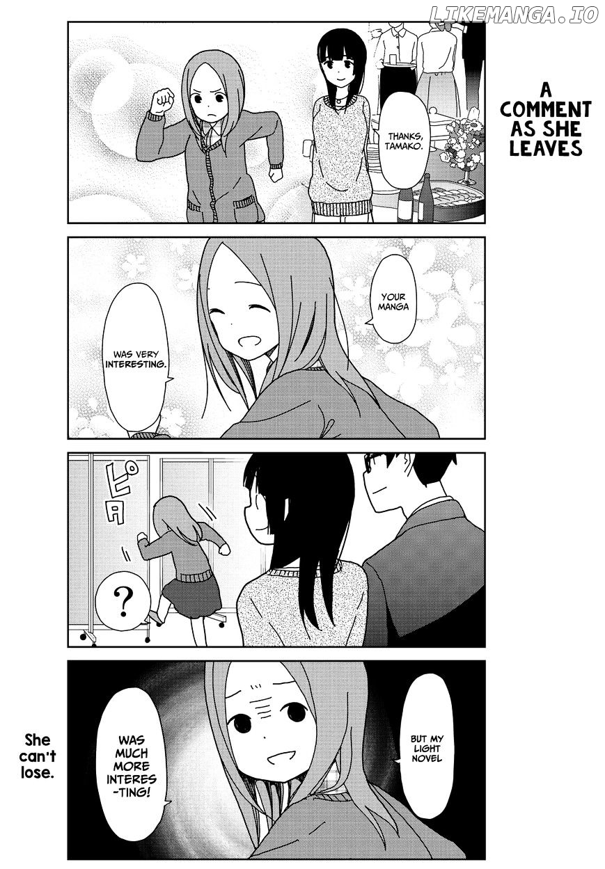 Kin No Tamago (Katsuwo) chapter 7 - page 11