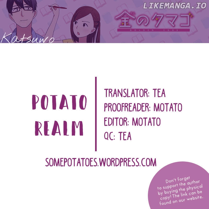 Kin No Tamago (Katsuwo) chapter 7 - page 13