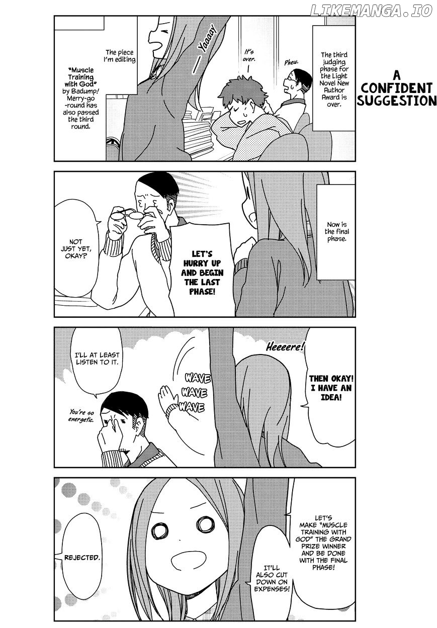 Kin No Tamago (Katsuwo) chapter 7 - page 2