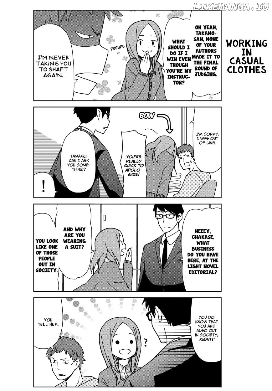 Kin No Tamago (Katsuwo) chapter 7 - page 4