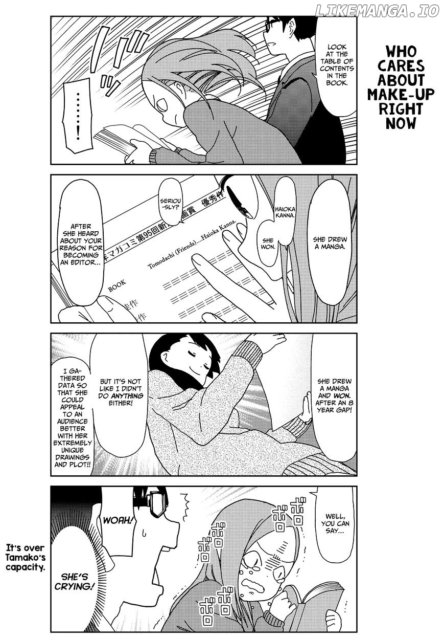 Kin No Tamago (Katsuwo) chapter 7 - page 7