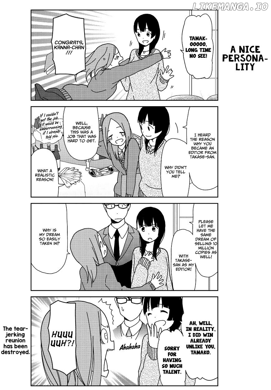 Kin No Tamago (Katsuwo) chapter 7 - page 9