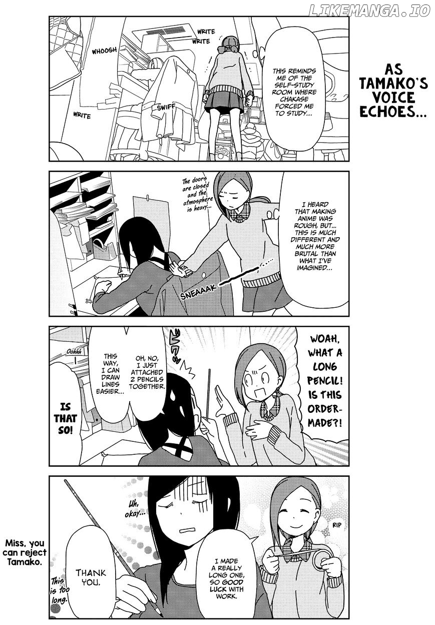 Kin No Tamago (Katsuwo) chapter 6 - page 10