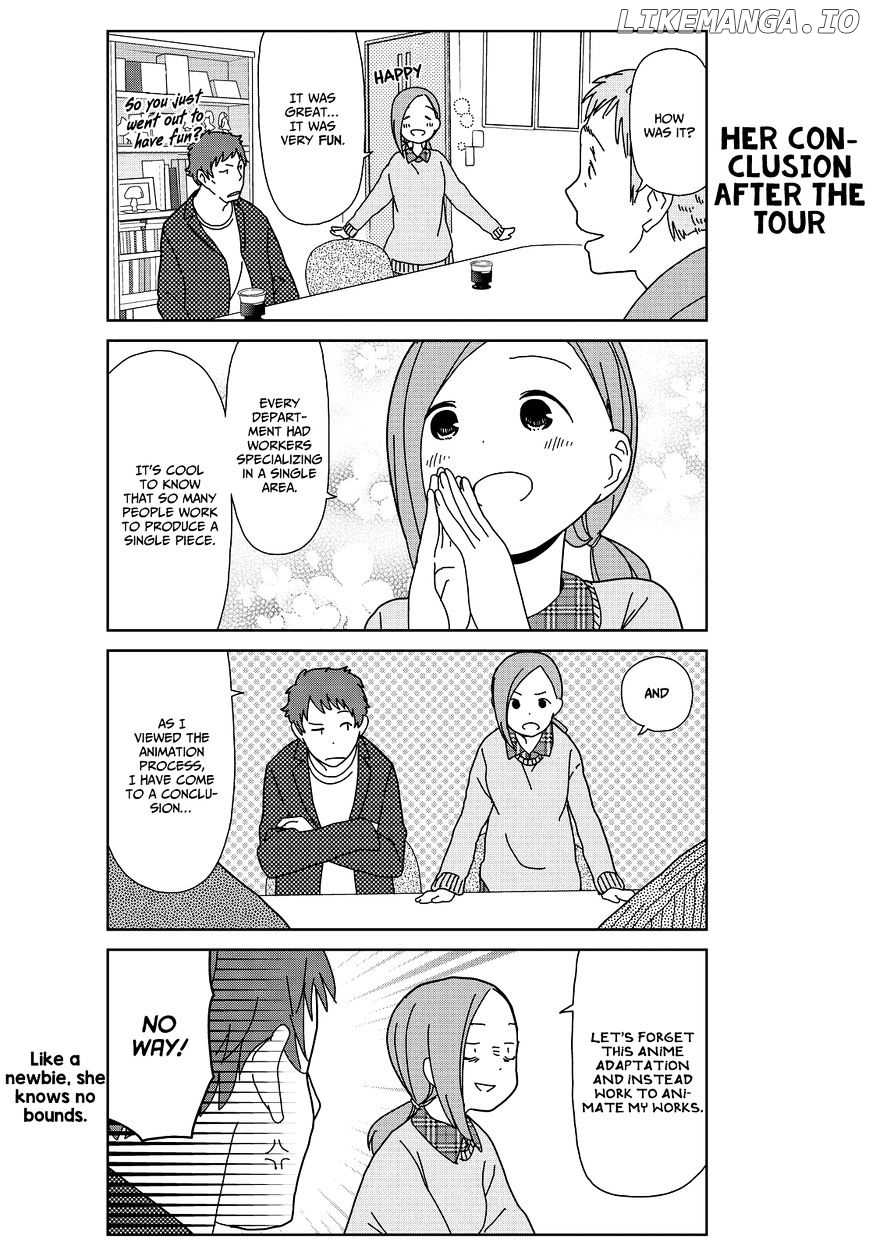 Kin No Tamago (Katsuwo) chapter 6 - page 13