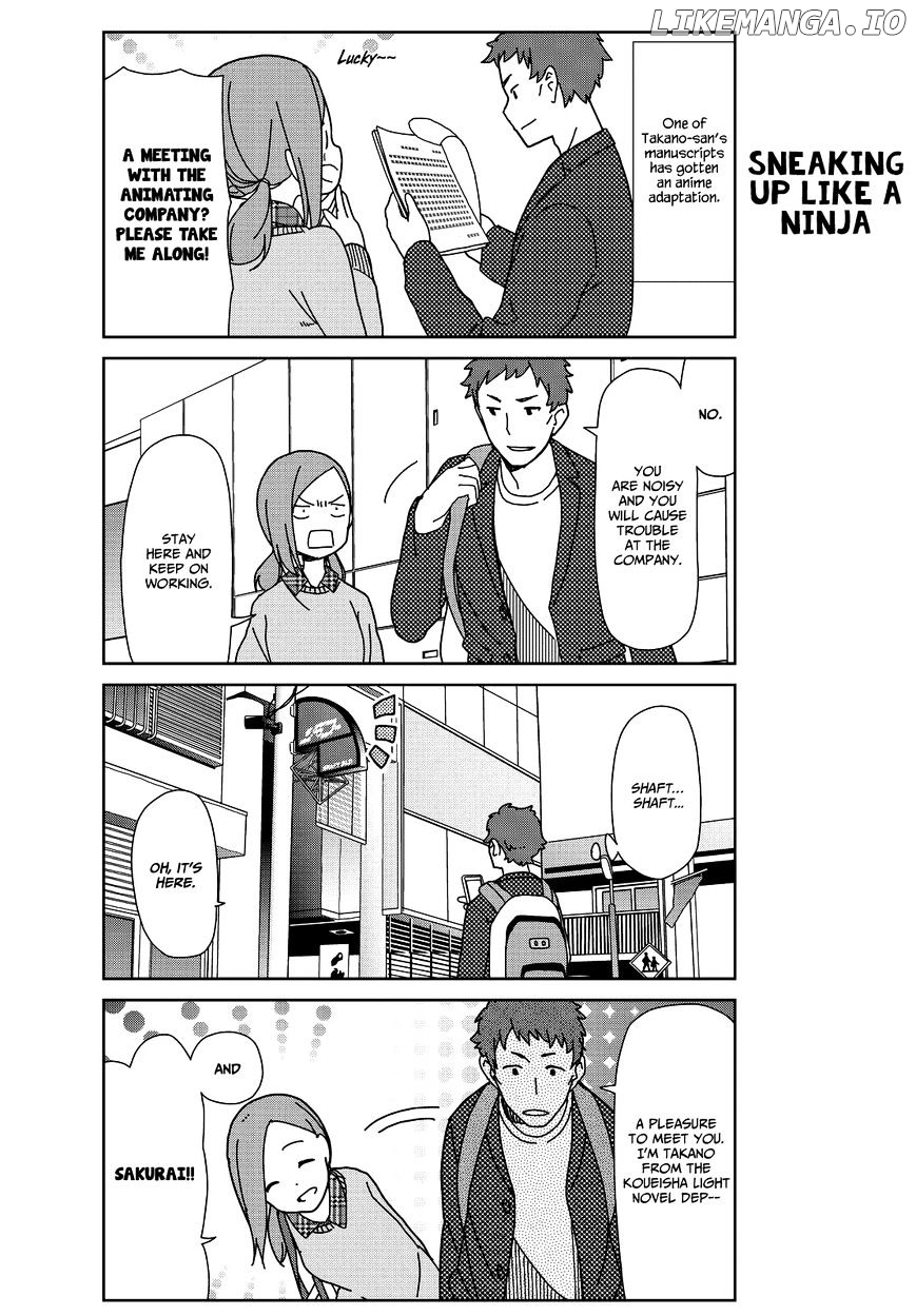 Kin No Tamago (Katsuwo) chapter 6 - page 2