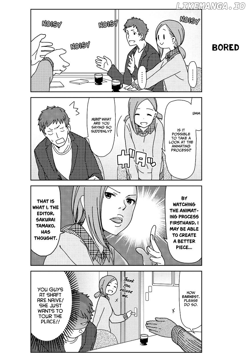 Kin No Tamago (Katsuwo) chapter 6 - page 5