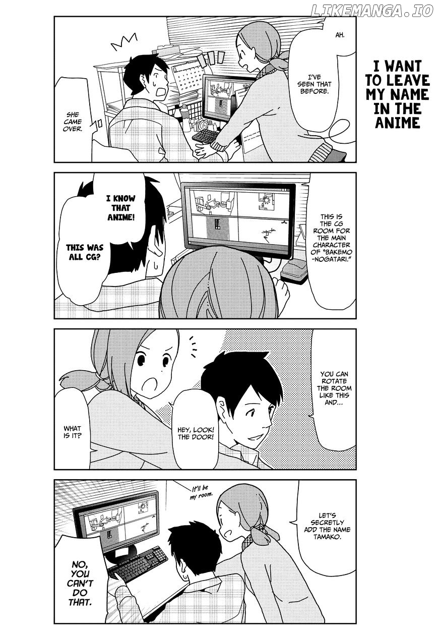 Kin No Tamago (Katsuwo) chapter 6 - page 7