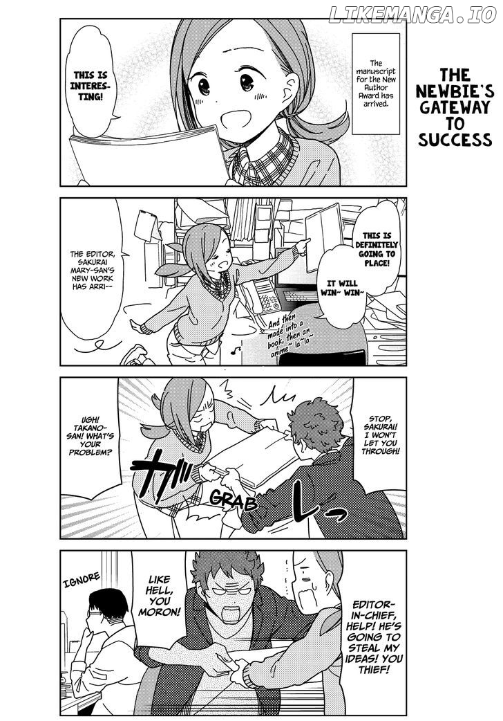 Kin No Tamago (Katsuwo) chapter 5 - page 2