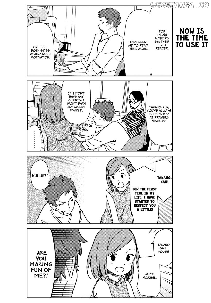 Kin No Tamago (Katsuwo) chapter 2 - page 10