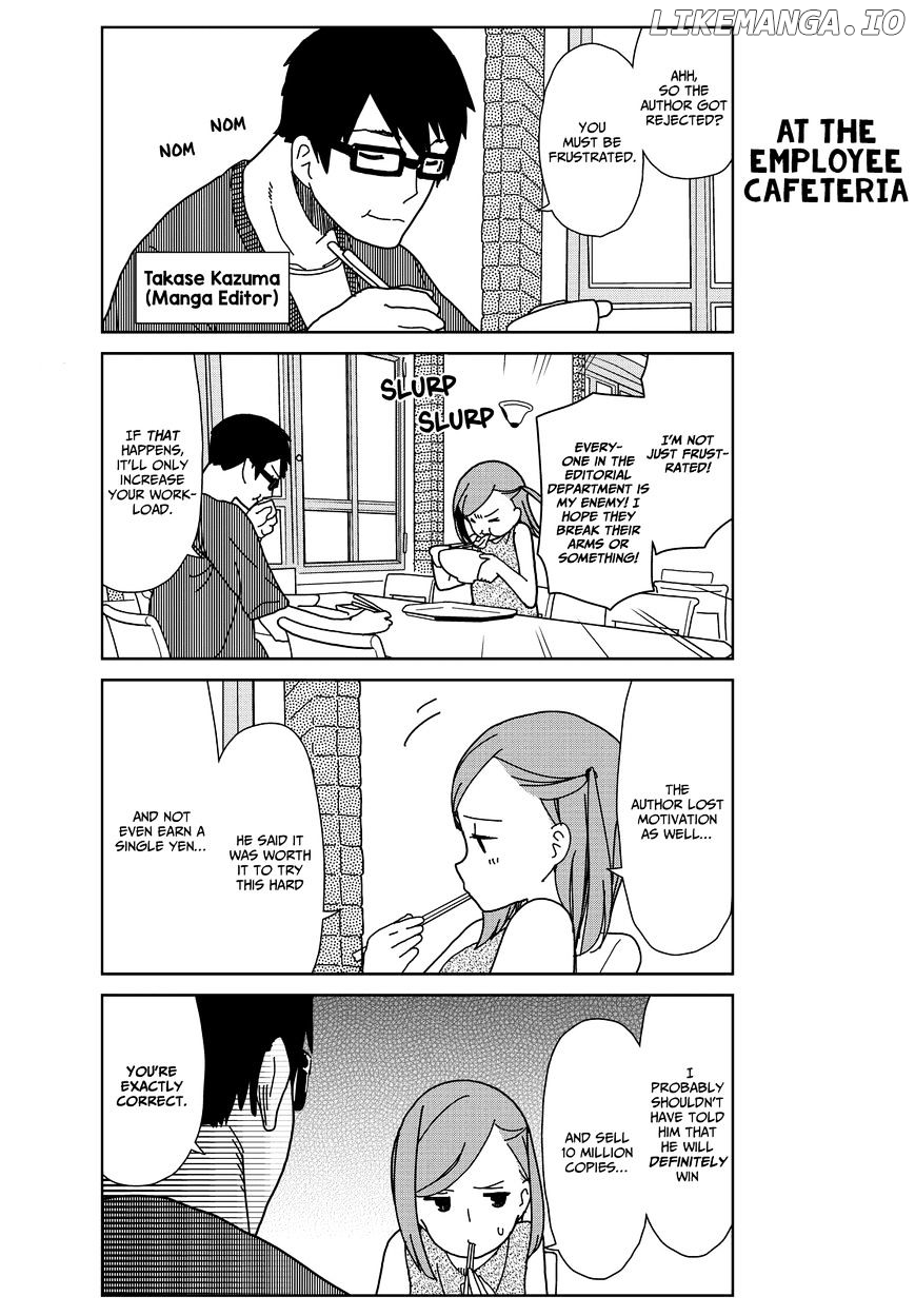 Kin No Tamago (Katsuwo) chapter 2 - page 3