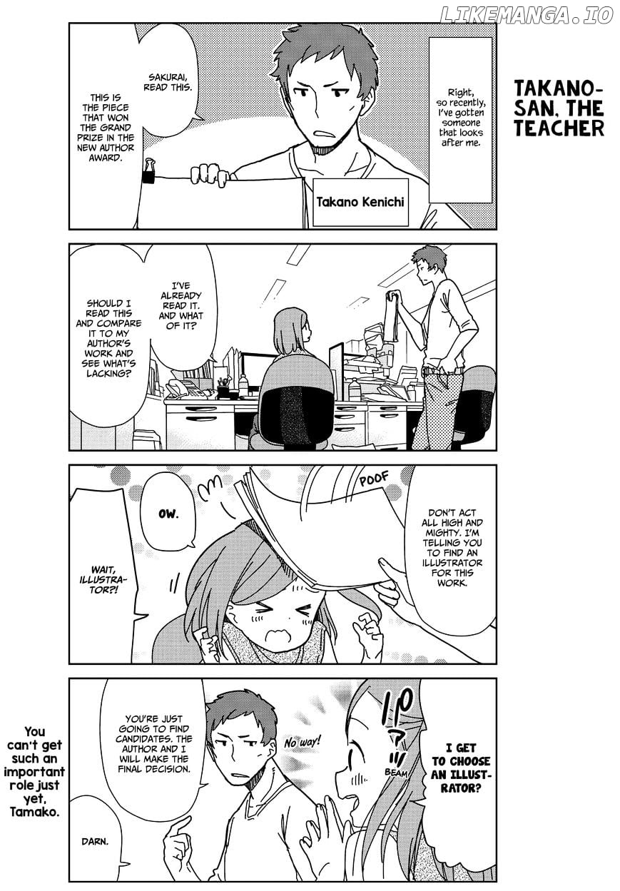Kin No Tamago (Katsuwo) chapter 2 - page 5
