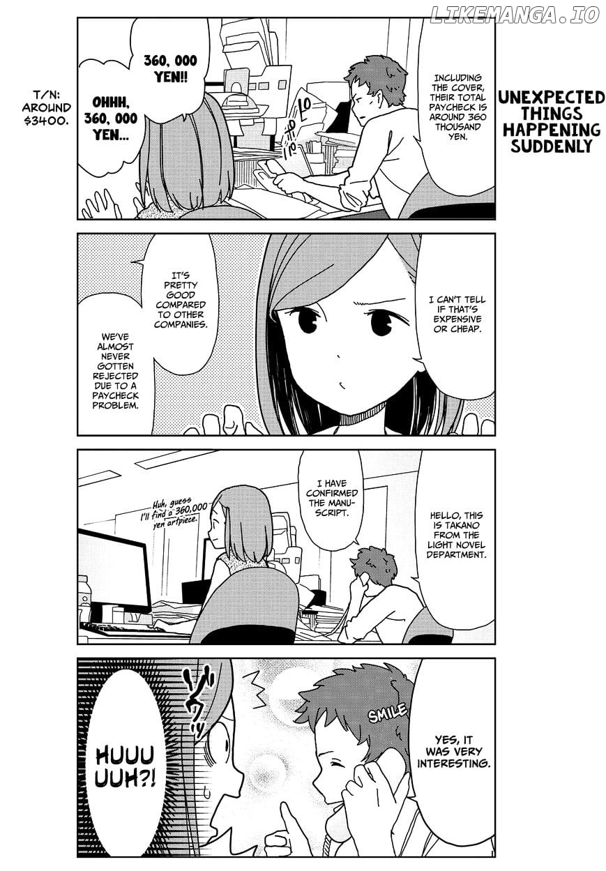 Kin No Tamago (Katsuwo) chapter 2 - page 8