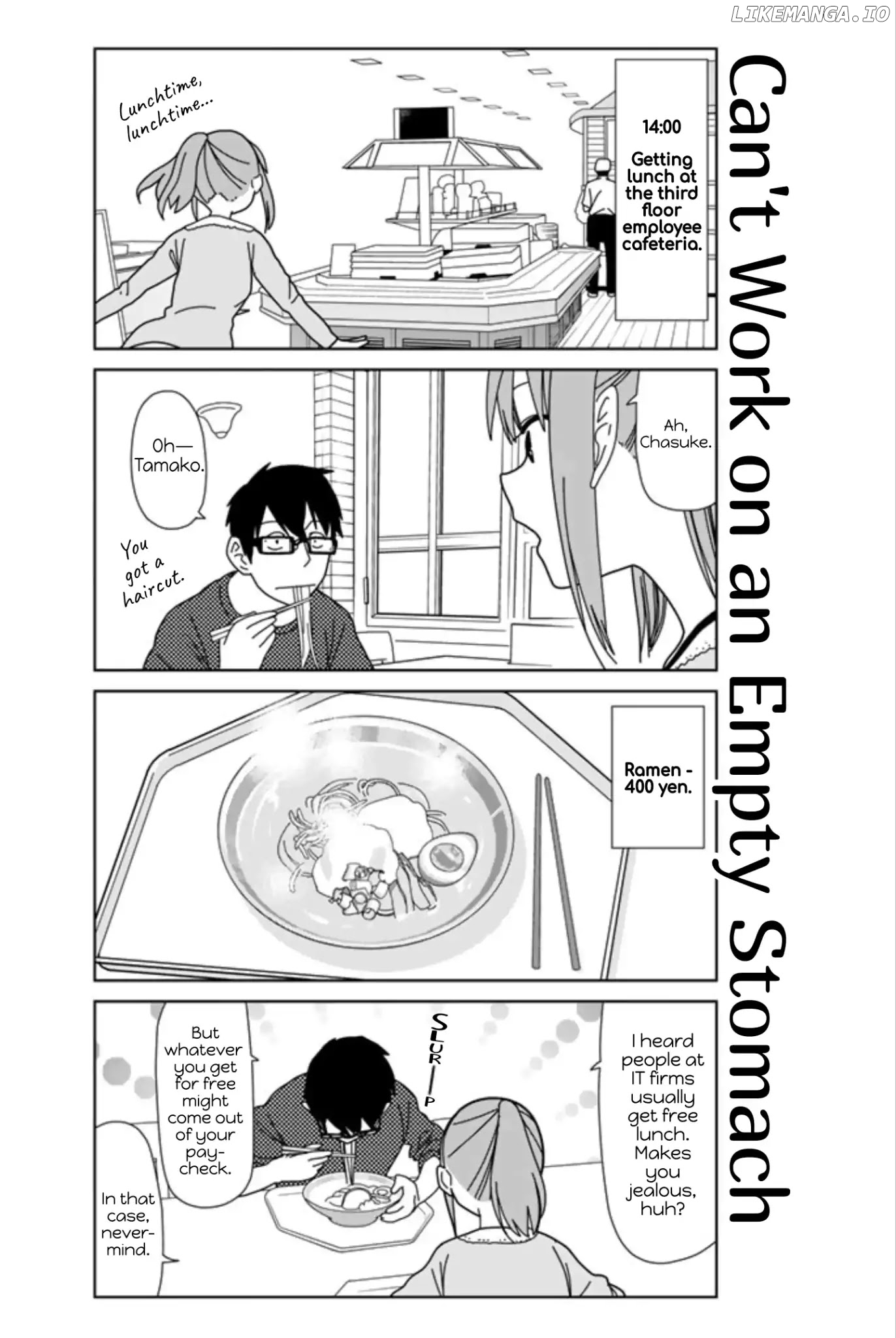 Kin No Tamago (Katsuwo) chapter 18 - page 5