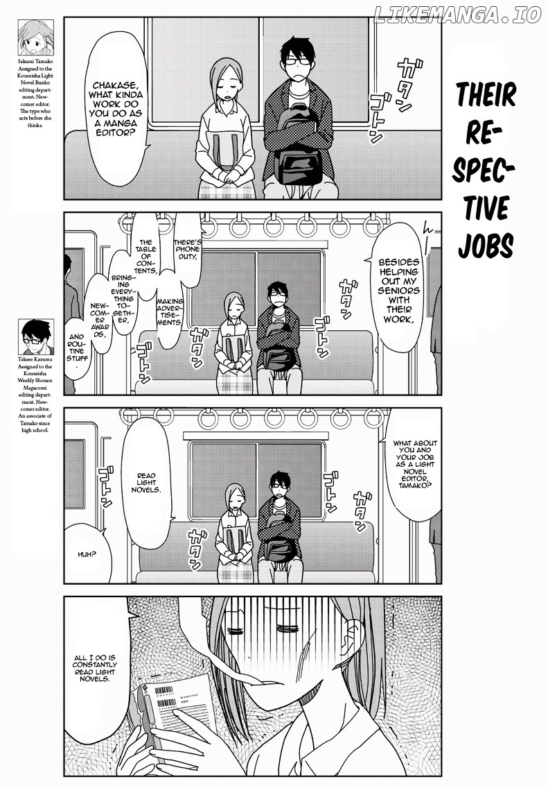 Kin No Tamago (Katsuwo) chapter 10 - page 2