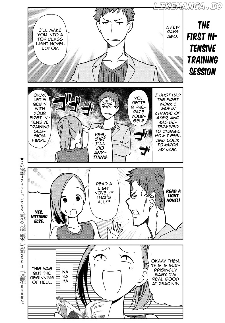 Kin No Tamago (Katsuwo) chapter 10 - page 3