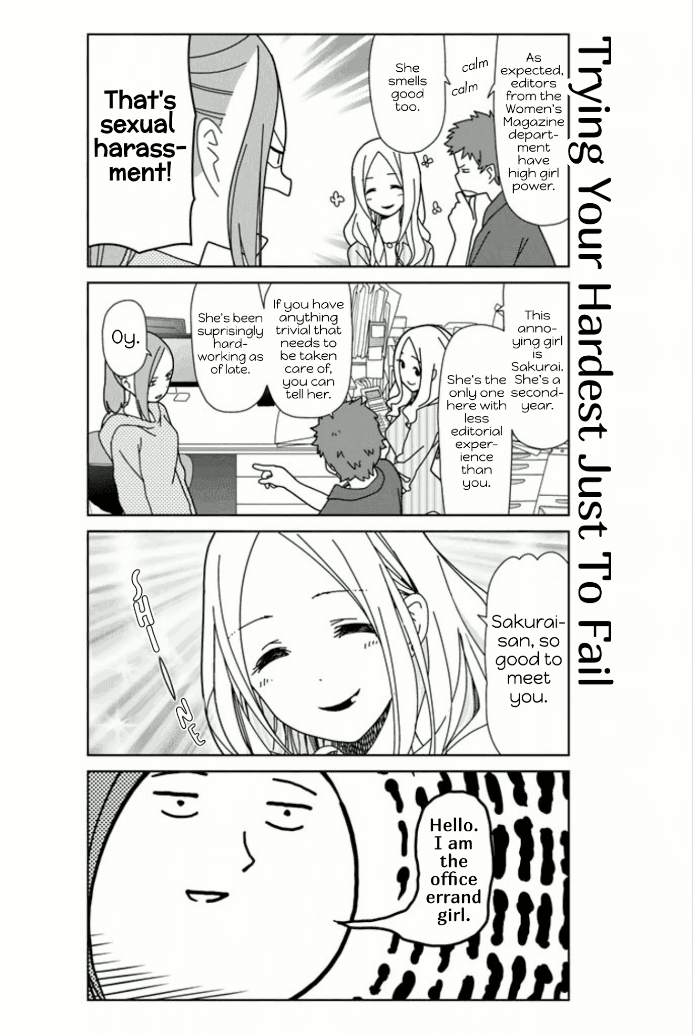 Kin No Tamago (Katsuwo) chapter 16 - page 4