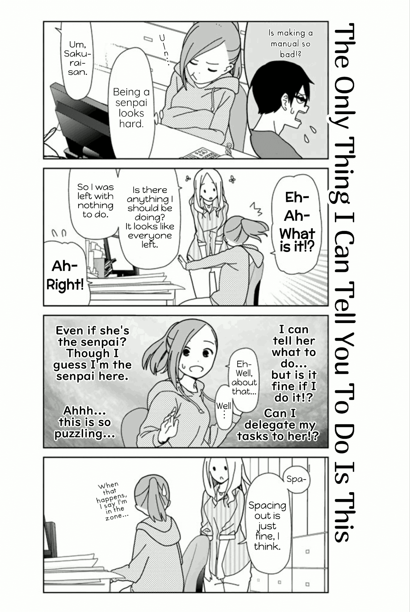 Kin No Tamago (Katsuwo) chapter 16 - page 7