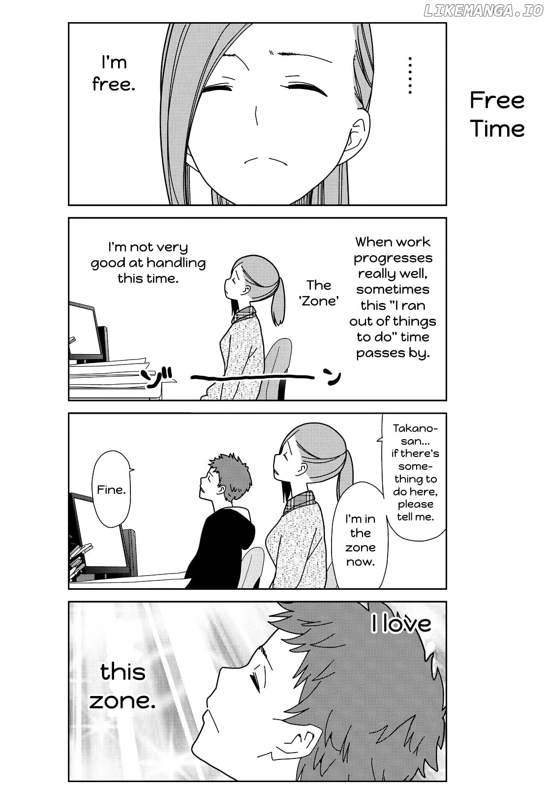 Kin No Tamago (Katsuwo) chapter 15 - page 2