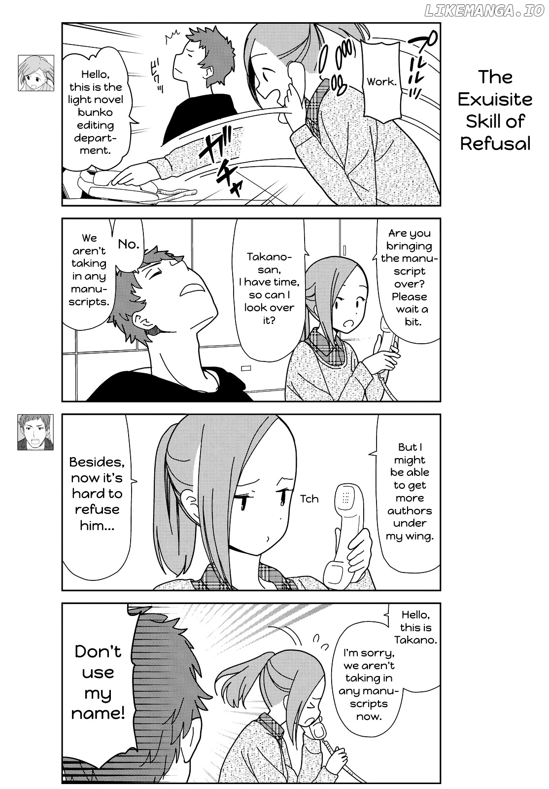 Kin No Tamago (Katsuwo) chapter 15 - page 3