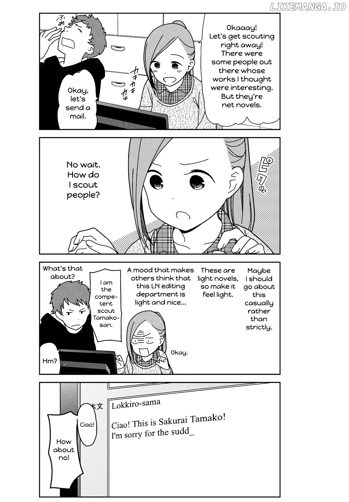 Kin No Tamago (Katsuwo) chapter 15 - page 5