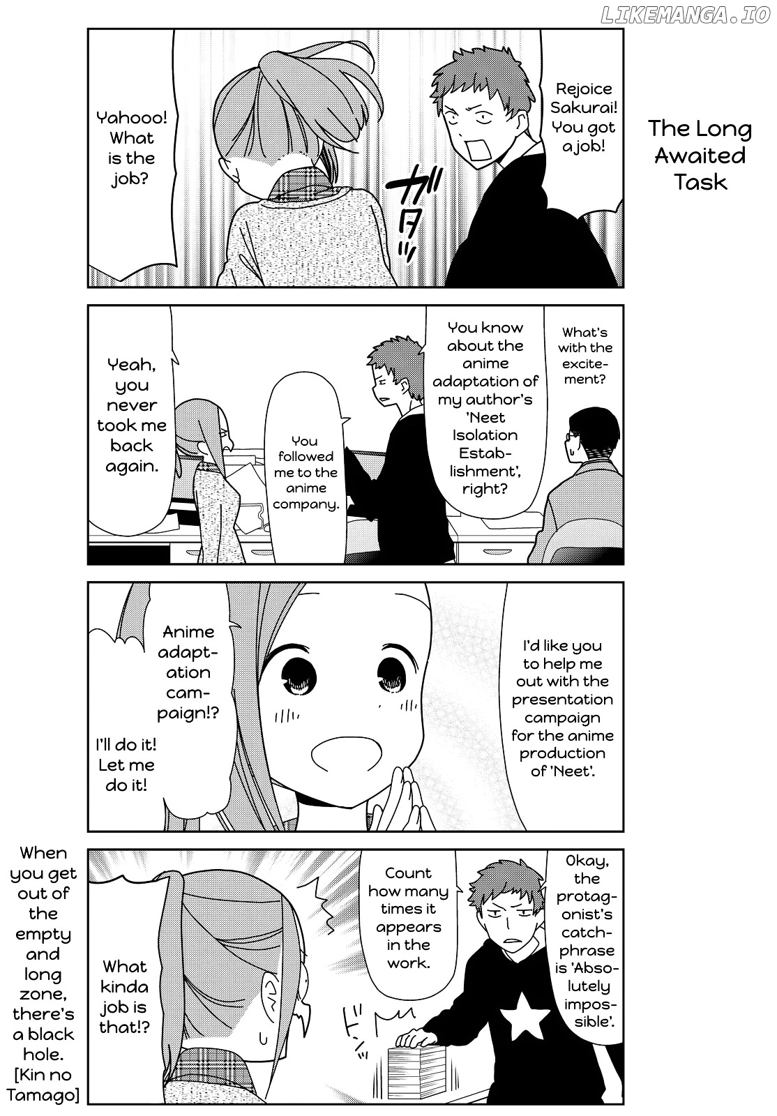 Kin No Tamago (Katsuwo) chapter 15 - page 7