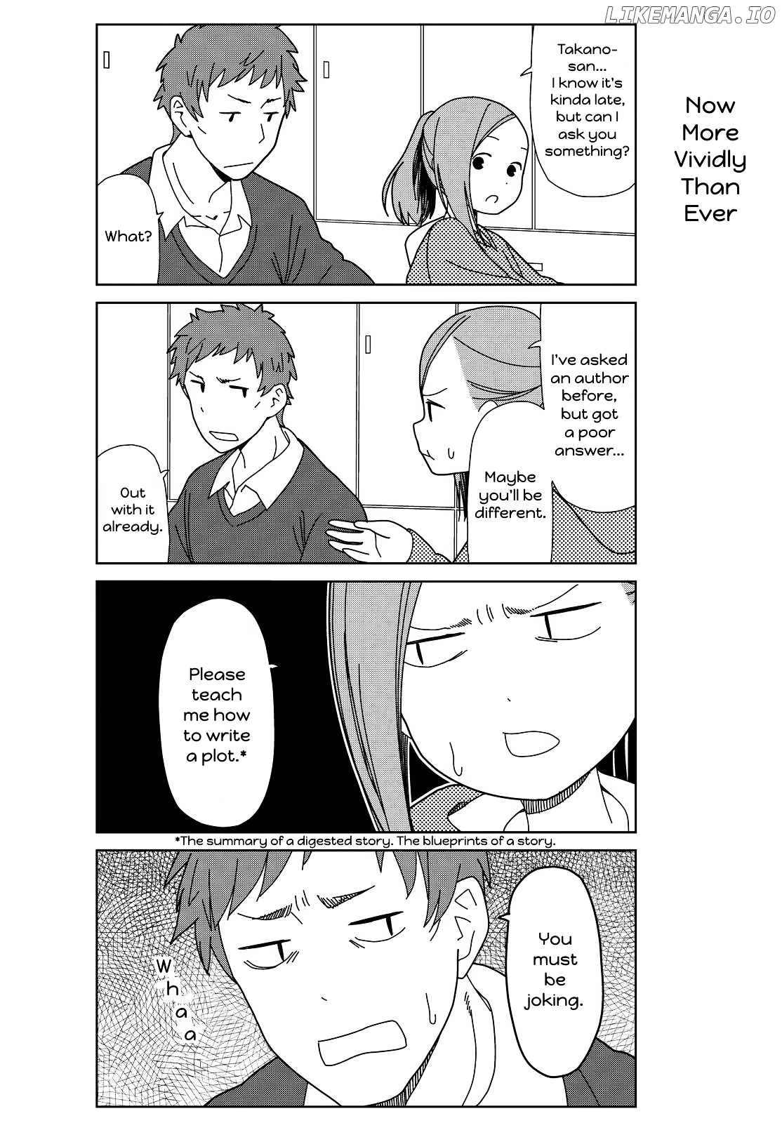 Kin No Tamago (Katsuwo) chapter 14 - page 2