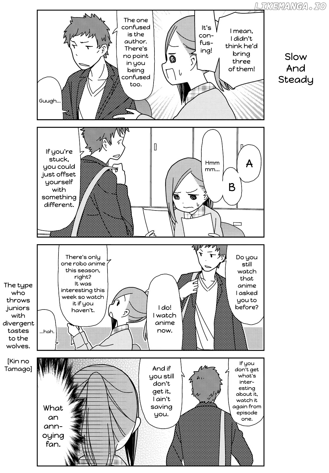 Kin No Tamago (Katsuwo) chapter 14 - page 7